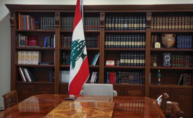 الشغور الرئاسي في لبنان ليس استثناء في خضم أزمة متعددة الرؤوس