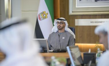 الشيخ محمد يؤكد أهمية الارتقاء بالأداء وتعزيز المرونة وأهمية ادنوك كمحفز للنمو