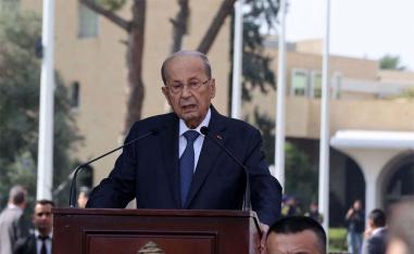 Government and economic advisors familiar with the matter say Aoun's inaction was intentional