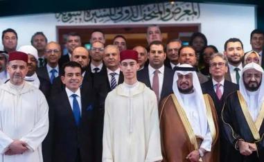 A group picture with Morocco's Crown Prince at the exhibition