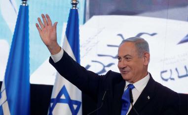 Netanyahu is on trial on corruption charges