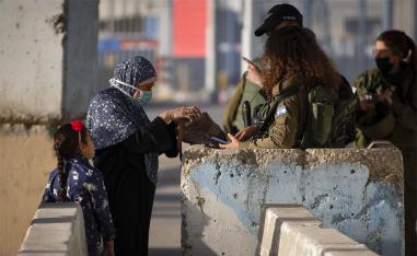 Israel captured the West Bank, Gaza and East Jerusalem - areas that Palestinians want for a state - in a 1967 Middle East war