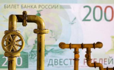 Ankara and Moscow agreed in September to start rouble payments for natural gas supplies