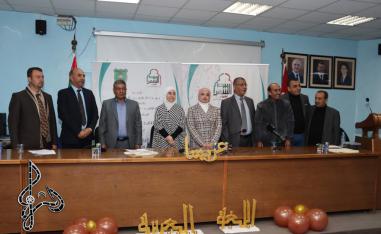 الملتقى النقد الأدبي الثاني