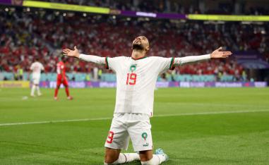 المغرب لكتابة التاريخ