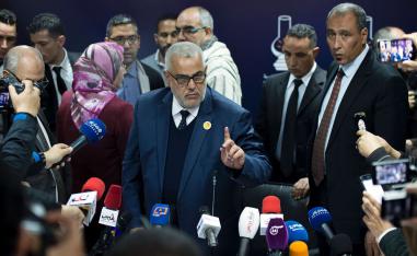 هل يخطط إخوان المغرب لإطلاق حزب سياسي جديد؟