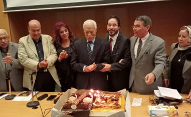 مركز الحرية للإبداع بالإسكندرية 