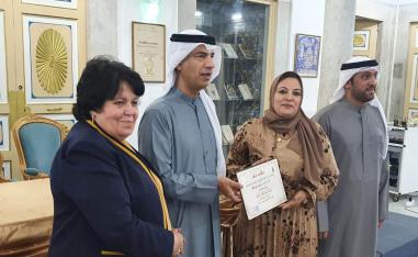 مهرجان القيروان للشعر العربي