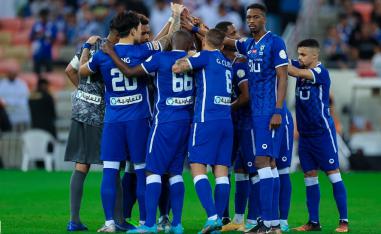 الهلال