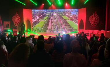 المسرح العربي