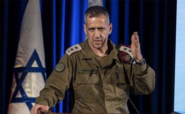 Kochavi took unusually sharp aim at Netanyahu's coalition agreements with hardline Jewish settler activists 