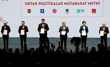 معارضو أردوغان يتعهدون بجعل ملاحقة أي حزب سياسي بهدف حظره مرتبطة بموافقة البرلمان.