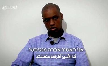 أفراها منجستو يظهر في شريط فيديو لحماس بعد ثماني سنوات ونصف دون أي معلومات حول سلامته 
