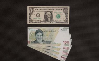 The rial has lost 29% of its value since nationwide protests following the death of Mahsa Amini on September 16