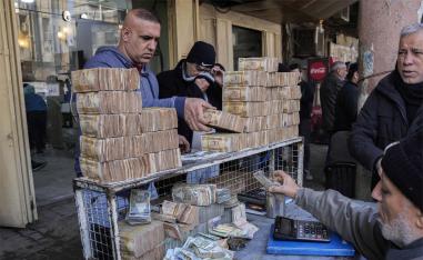 The Iraqi dinar has lost nearly 7% of its value since mid-November