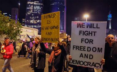 A note of national unity against Netanyahu
