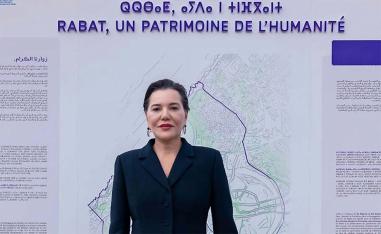 Princess Lalla Hasnaa