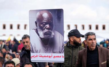 Prosecutors do not intend to seek the death penalty 