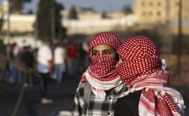 المرأة الفلسطينية