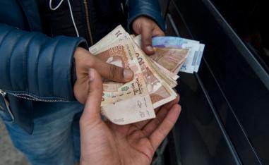 المغرب عزز الشفافية في القطاعين الخاص والعام