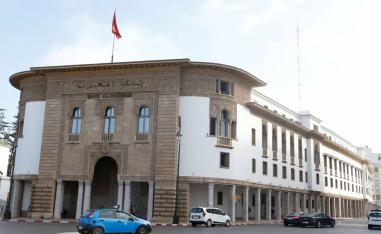 بنك المغرب