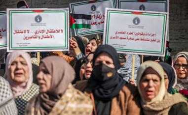 وزير الأمن القومي اليميني إيتمار بن غفير تعهّد بالتشدد مع الأسرى الفلسطينيين  
