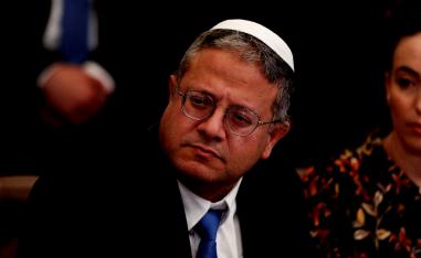 بن غفير : "من يأتون لإيذاء دولة إسرائيل لا يستحقون العيش هنا"