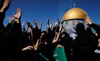Al Aqsa mosque