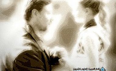 'الآباء والبنات'