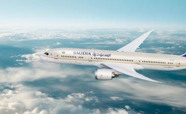 السعودية تطمح لتحويل الرياض إلى مركز عالمي للطيران