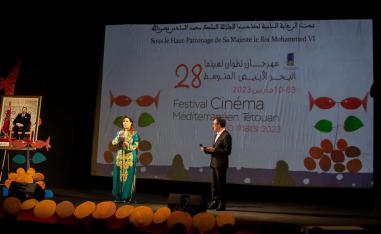 مهرجان تطوان لسينما البحر المتوسط