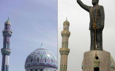 ساحة الفردوس في بغداد 2003-2023
