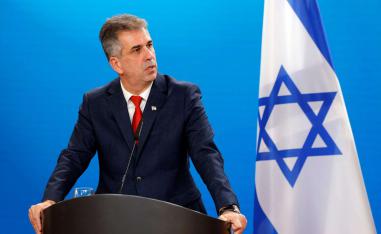 مفاوضات متقدمة بين إسرائيل وموريتانيا لتطبيع العلاقات