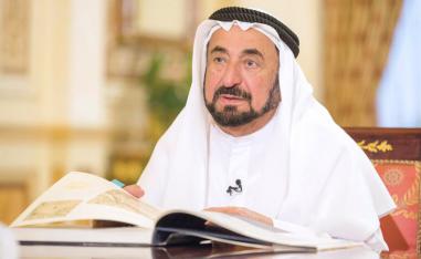 الشيخ الدكتور سلطان القاسمي