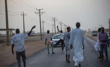 السودان