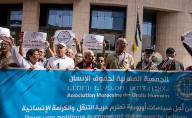 لا مبررات منطقية لحرمان المغاربة من تأشيرات دخول منطقة شينغن