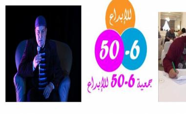 نادي