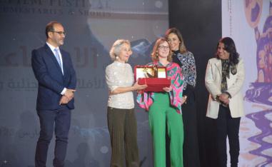 الإسماعيلية للأفلام التسجيلية