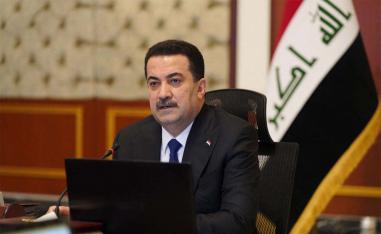 Iraqi PM Shia al-Sudani 