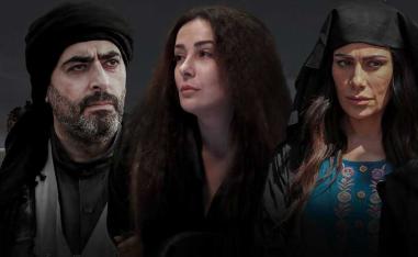 'ليلة السقوط'