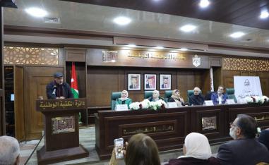 أمسية شعرية
