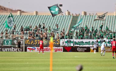 الرجاء