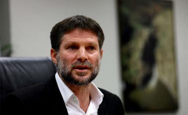 Amman said Smotrich's move was a provocative act by an "extremist" and "racist" minister