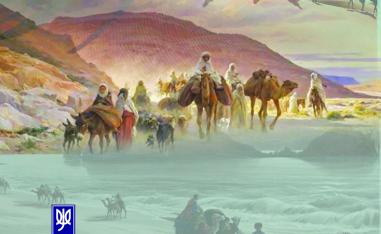 'الرّحلة والرّاحلة' 