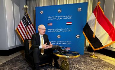 واشنطن تكثف الجهود لانهاء الازمة اليمنية