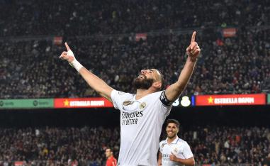 ريال مدريد
