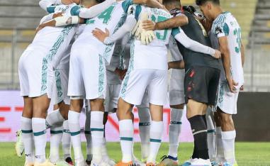 الرجاء
