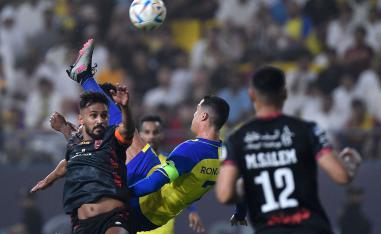 النصر
