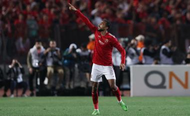 اهلي