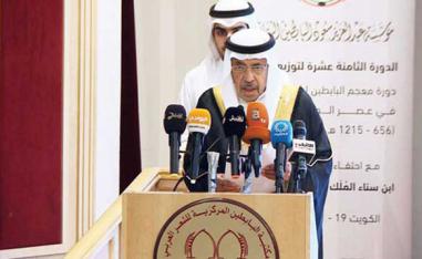 مؤسسة عبدالعزيز سعود البابطين الثقافية